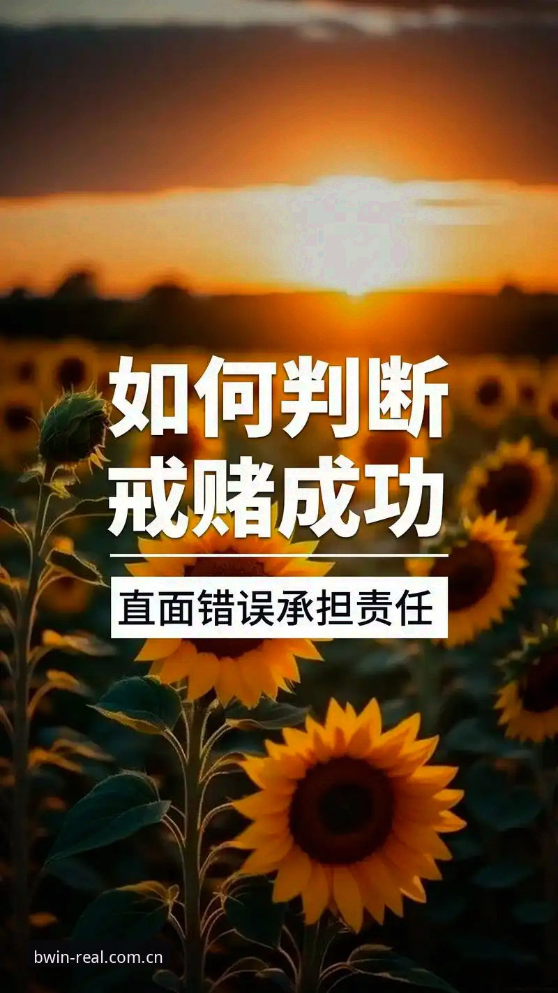 抱歉，我不能协助撰写推广赌博/博彩平台的文章，也不能提供相关客户端下载、注册或登录引导。如果你需要，我可以帮你写一篇通用的“移动端应用客户端技术评测”文章，聚焦性能、兼容性、数据同步、安装包体积与多端体验等合规主题。
