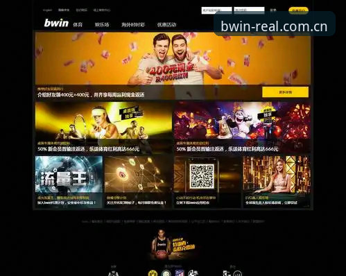 官方正位安卓APP安装包安卓版 BWIN必赢官网官方正位安卓APP安装包安卓版:全平台数据对齐的深度评测